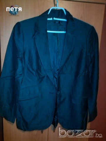 шлифери и сако