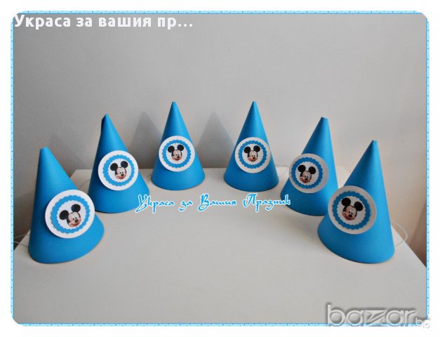 парти шапки Мики МАус за детски рожден ден, снимка 3 - Други - 16468000