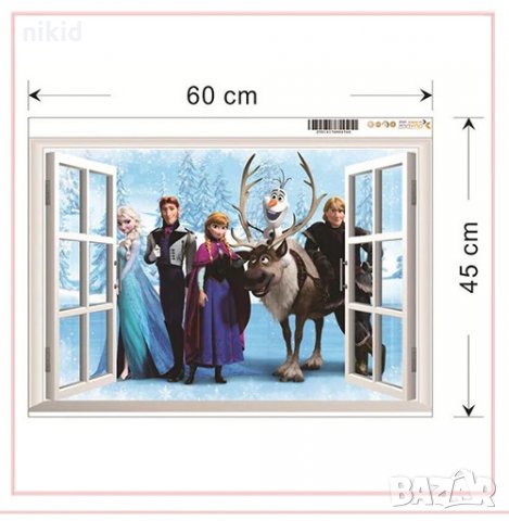 3D стикер лепенка за стена всички герои прозорец ледено замръзналото кралство Анна Олаф Свен frozen, снимка 1 - Други - 24129205