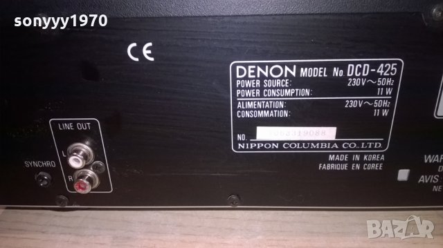 denon dcd-425 cd player-внос швеицария, снимка 17 - Ресийвъри, усилватели, смесителни пултове - 22678594