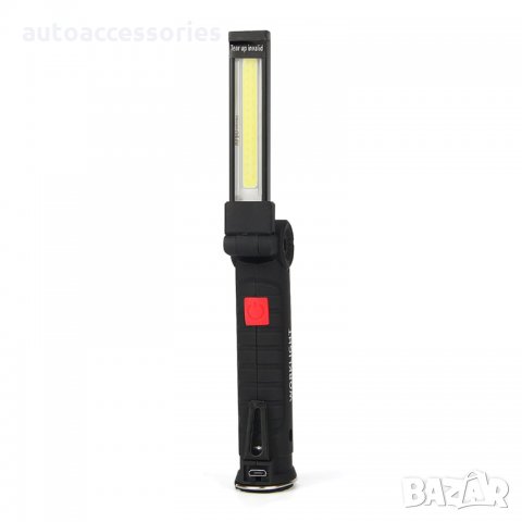 50095 Работна лампа Ultra Fire W-51 COB 180-степенна въртяща се 5 позиционна USB магнетична - черна 