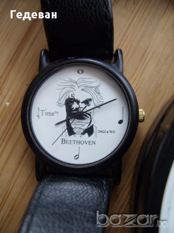 Колекционерски Bethoven и Albert Einstein 