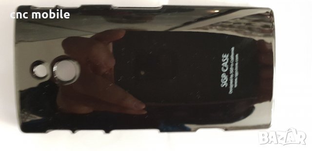 Sony Xperia P - Sony LT22I калъф - case, снимка 9 - Калъфи, кейсове - 22417523