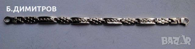 Златна гривна 14 карата, снимка 11 - Гривни - 23806013