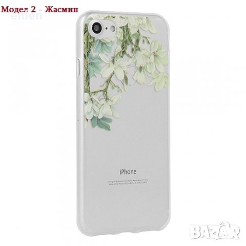  Силиконов кейс с принт на цветя за Huawei Mate 20 Lite Pro P30 PRO, снимка 4 - Калъфи, кейсове - 24389351