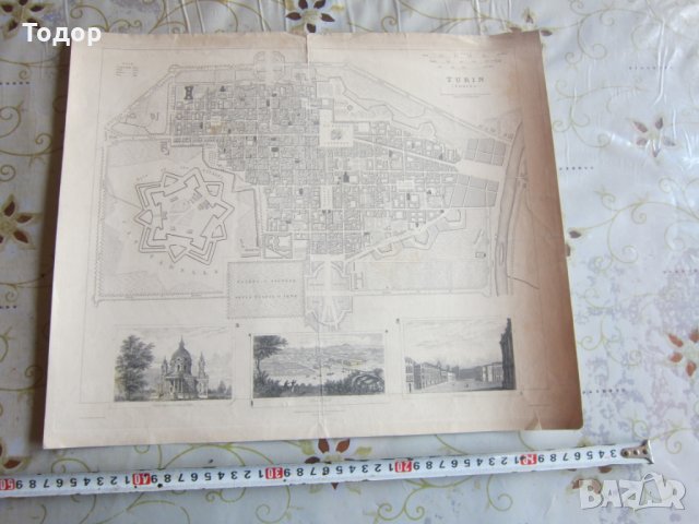 Стара карта Торино 1833