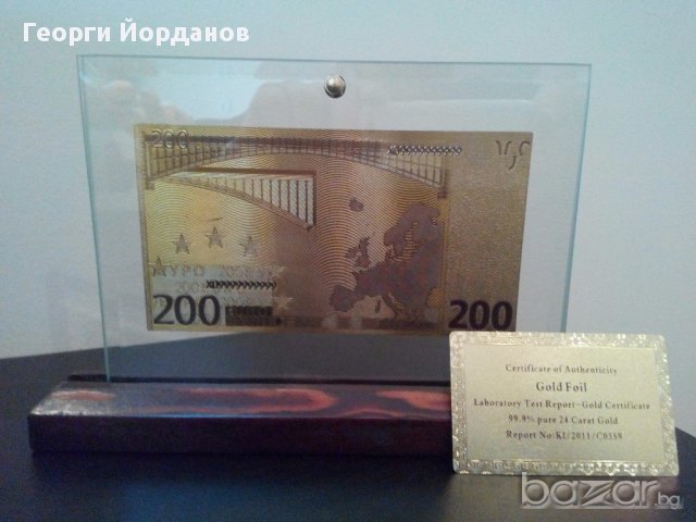 Банкноти сувенири 200 златни евро банкноти със сертфикат идеалните подаръци, снимка 11 - Декорация за дома - 16978219
