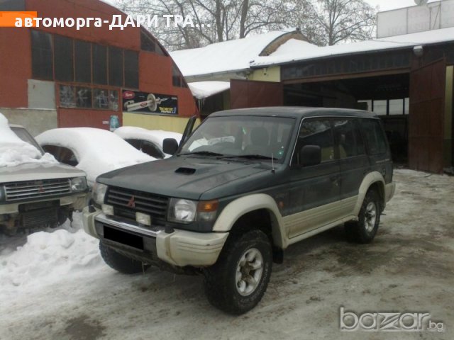 митсубиши паджеро 2.5TDI/2.8TDI НА ЧАСТИ/mitsubishi pagero, снимка 5 - Автомобили и джипове - 15862105