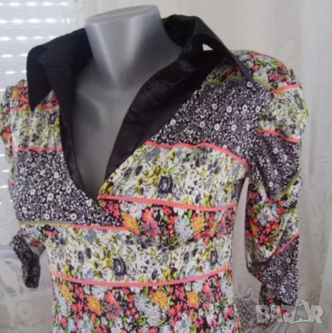 Нова туника-риза