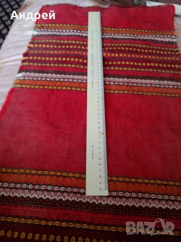 Стара линия за измерване #2