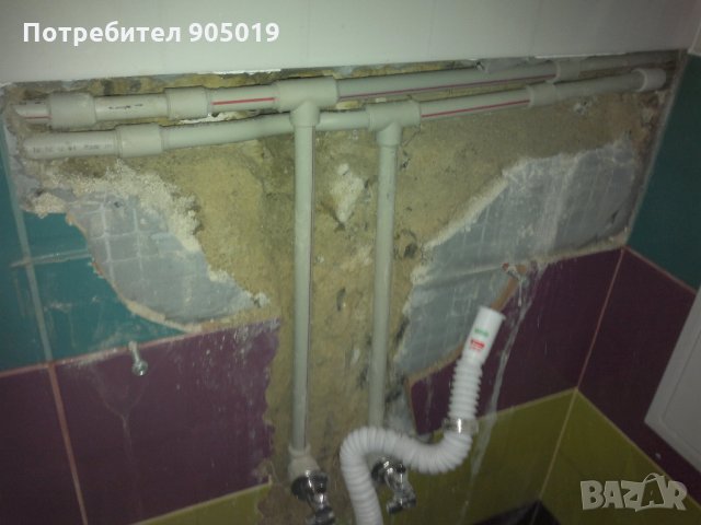 ВиК Услуги, снимка 2 - ВиК услуги - 24192020