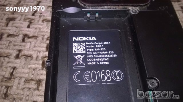 Nokia carl zeiss-за ремонт за части, снимка 5 - Nokia - 16255236