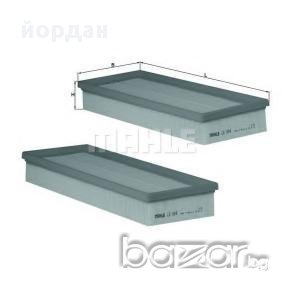 Въздушен филтър мерцедес мл MAHLE ORIGINAL  LX 804