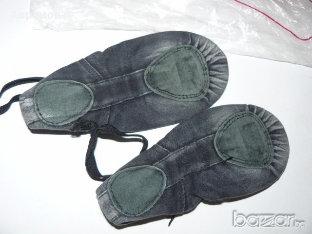 Туфли – черни – R Class, снимка 3 - Бебешки обувки - 15538631
