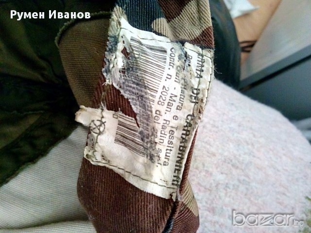 военна екипировка, Мъжка Шапка, военна шапка, специализирана, полицейска, снимка 2 - Други - 8643084