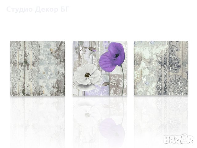 Картина Мак Винтидж #344, снимка 6 - Картини - 22522183