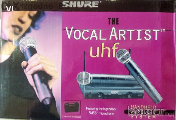 Shure Sm58 Vocal artist Uhf два безжични микрофона - в куфарче