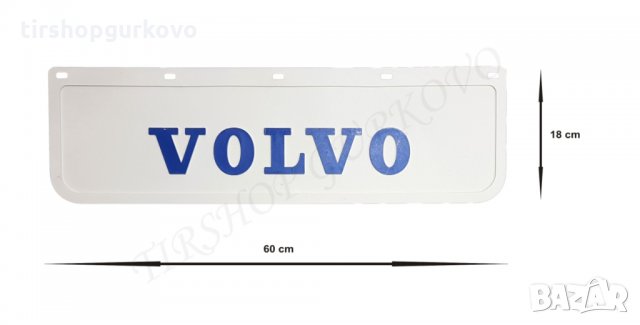 Релефни гумени бели калобрани Волво/Volvo, снимка 10 - Аксесоари и консумативи - 24773055