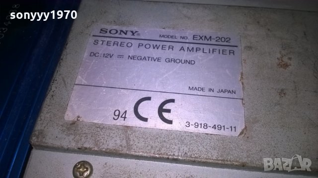 sony exm-202 power amplifier-made in japan-внос швеицария, снимка 11 - Аксесоари и консумативи - 23593310