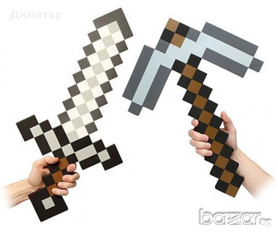 Майнкрафт меч 35лв. брадва кирка Minecraft играта играчка Маинкрафт за подарък