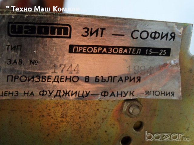 Теристорен преобразовател, снимка 3 - Други машини и части - 15434623