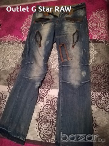 Уникални мьжки дънки , снимка 1