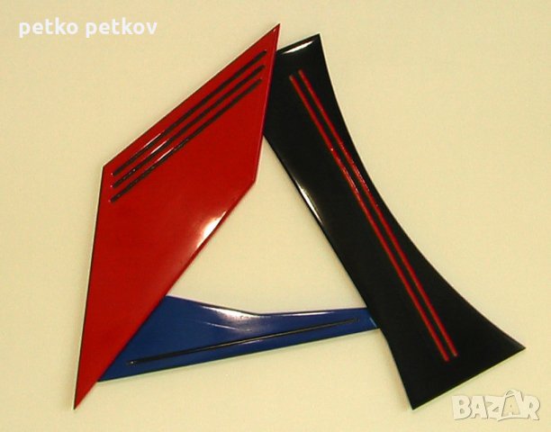 Абстрактна композиция Treenighet