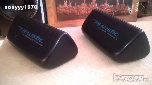 Realistic 12-8704/hpw/high performance 4way/50w/4ohm-27x14x12см, снимка 7 - Тонколони - 16785237