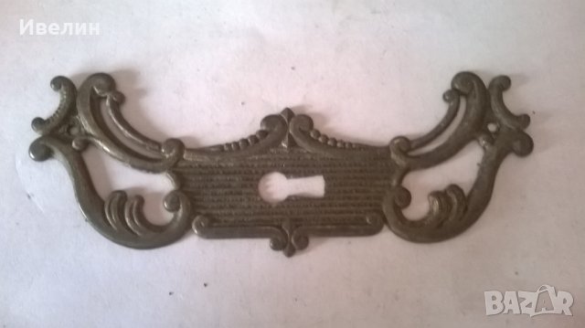 стара метална аликация,обков за мебел 2