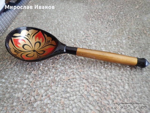 дървена лъжица от Русия, снимка 2 - Подаръци за рожден ден - 17541269