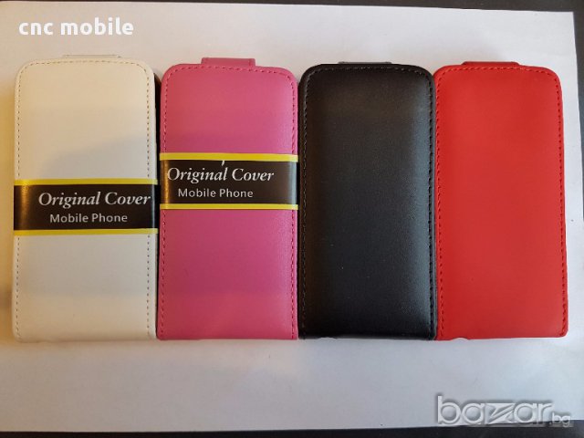 Nokia Lumia 530 - Nokia 530 калъф - case, снимка 5 - Калъфи, кейсове - 11213328
