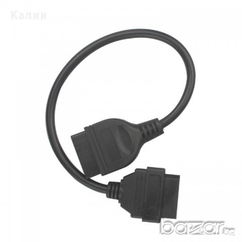 Диагностична система Nissan Consult 3 Professional , снимка 10 - Аксесоари и консумативи - 13075009