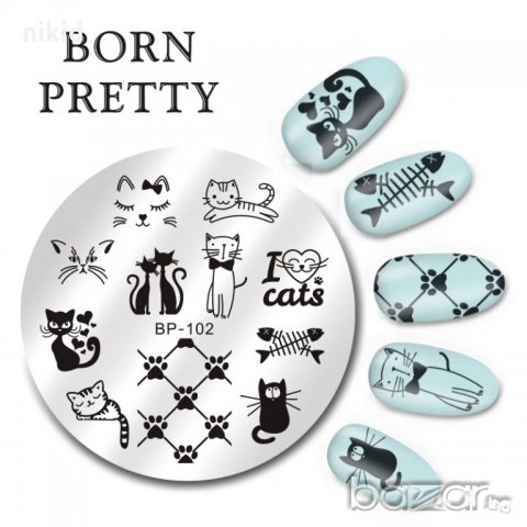 котета Шкръгъл Шаблон за щампа печати за нокти плочка оригинал BORN PRETTY BP-102