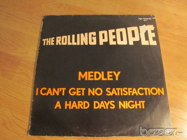 Грамофонна плоча Ролинг Стоунс, The Rolling Piople - Medley  - изд. 80те години ., снимка 1 - Грамофонни плочи - 20484500