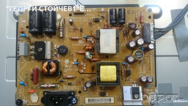 32LB561U СЪС СЧУПЕН ПАНЕЛ, снимка 4 - Части и Платки - 18847886