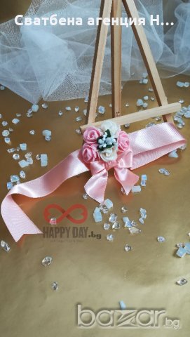 Сватбена бутониера за ръка - гривна Прия