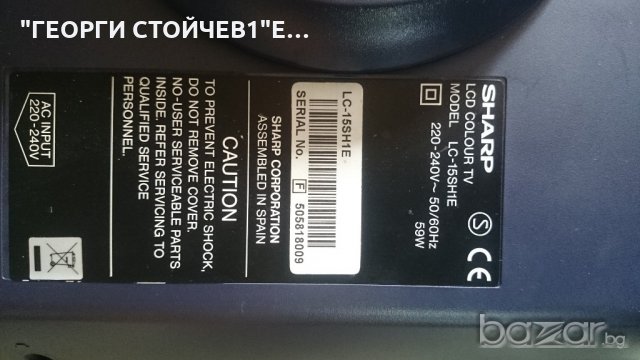 LC-15SH1E KC860WE DUNTKC857WE K3154TP, снимка 2 - Части и Платки - 20863201