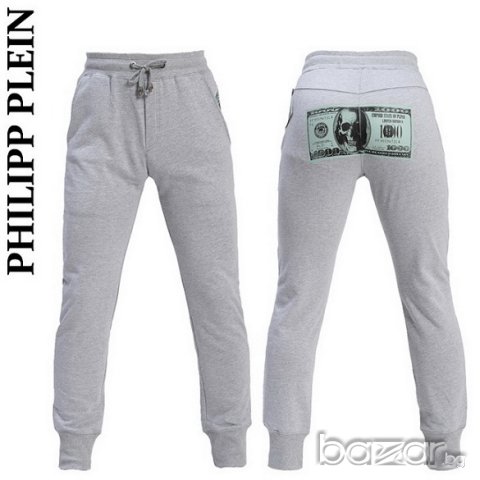 PHILIPP PLEIN DOLLAR BILL Мъжко Долнище Анцуг размер 46 (S)