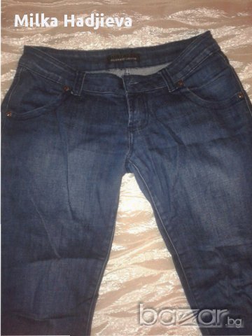 Дънки тъмни, снимка 1