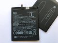 Батерия за Xiaomi Mi 8 BM3E