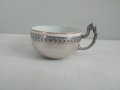 Сребърна Чаша за Кафе Проба Сребро 916 50-те години на миналия век, снимка 2
