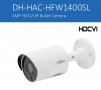 DAHUA HFW1400SL 4.1 2560x1440 Мегапикселова HDCVI Водоустойчива Камера IP67 oт -40°С до +60°С DWDR, снимка 1 - HD камери - 24176951