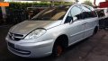 Citroen C8 2.2.хди, снимка 2