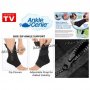 Подкрепа за глезени Ankle Genie, снимка 3