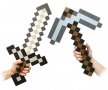 Майнкрафт меч 40лв. брадва кирка Minecraft играта играчка Маинкрафт за подарък, снимка 1 - Рисуване и оцветяване - 14384850