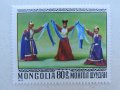  Сет 7 марки Монголски национални танци, минт, Монголия, 1979, снимка 10