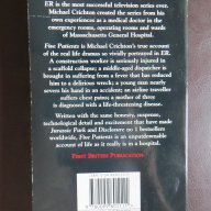 Michael Crichton-Five patients, снимка 2 - Художествена литература - 14524864