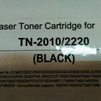 Тонер касети за принтери (съвместими), снимка 5 - Консумативи за принтери - 26088600