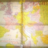 Колекционерски географски карти от вестници печатани през 1939-1941, снимка 7 - Антикварни и старинни предмети - 25822800