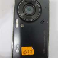 телефон LG  ISO800 Image Stabilizer, снимка 2 - LG - 10849271